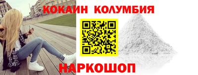 герыч Ачхой-Мартан