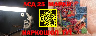 метадон Ангарск