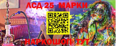 гашишное масло Аша