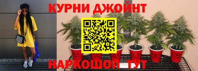 кокаин Анжеро-Судженск