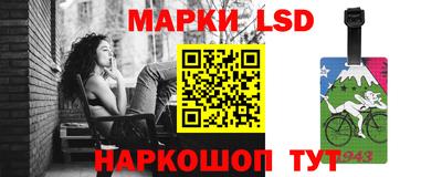 скорость mdpv Анапа