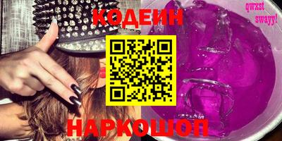 гашишное масло Аша
