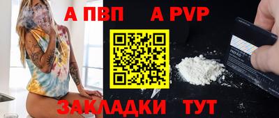 гашишное масло Аша