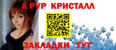 гашишное масло Аша