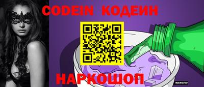 скорость mdpv Анапа