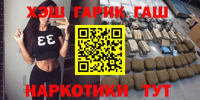 скорость mdpv Анапа