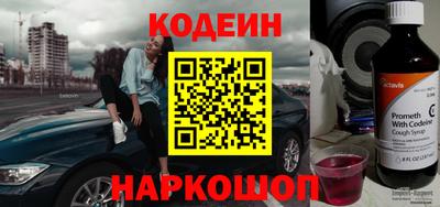 скорость mdpv Анапа